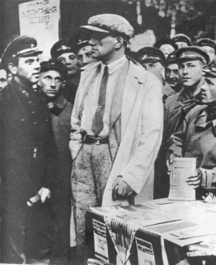 Рис. 3. Владимир Маяковский занимается агитацией народа
