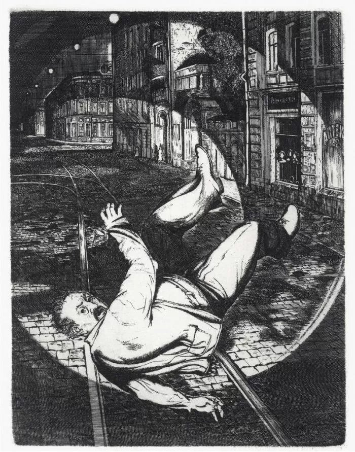 Седьмое доказательство, художник Александра Федорова, 1979 год