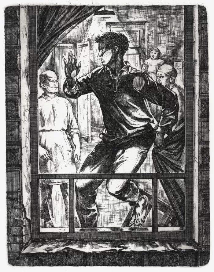 Шизофрения как и было сказано, художник Александра Федорова, 1979 год