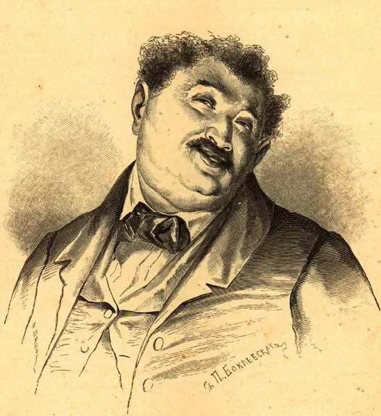 Рис. 1. Помещик Манилов. Автор П. М. Боклевский