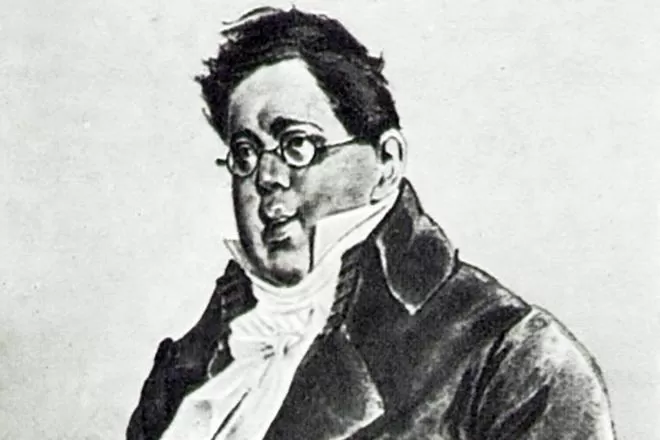 Рис. 1. Пьер Безухов. Художник П. Боклевский