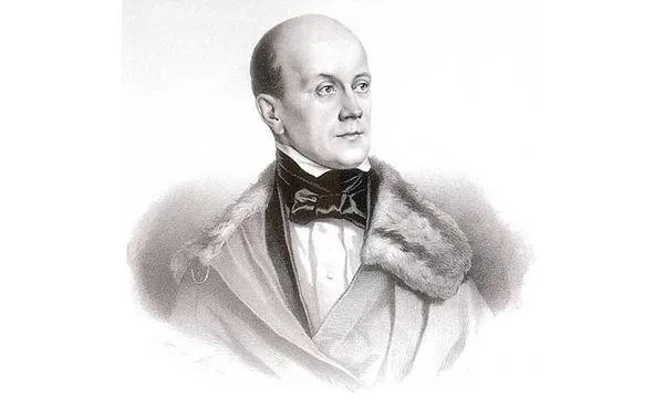 Рис. 1. Пётр Яковлевич Чаадаев