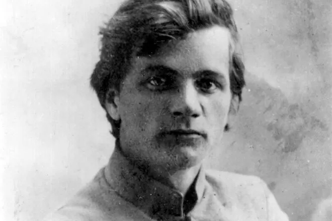 Рис. 3. Андрей Платонов в молодости