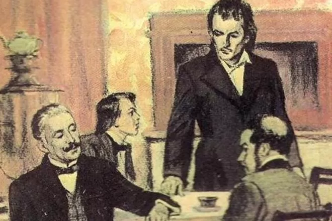 Рис. 3. Евгений Базаров в гостях у Кирсановых