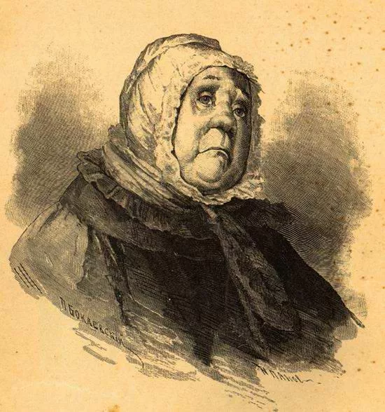 Рис. 2. Помещица Коробочка. Автор П. М. Боклевский