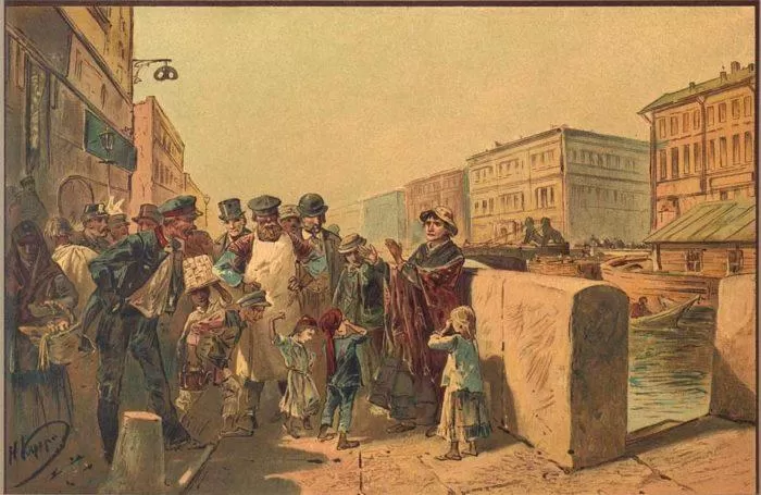 Рис. 4. "Преступление и наказание". Николай Каразин. 1893