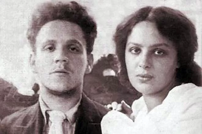 Рис. 4. Самуил Маршак и его жена Софья