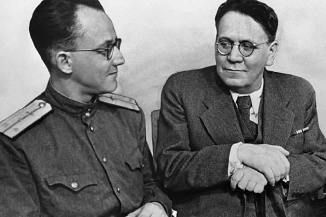 Рис. 5. Самуил Маршак и его сын Иммануэль