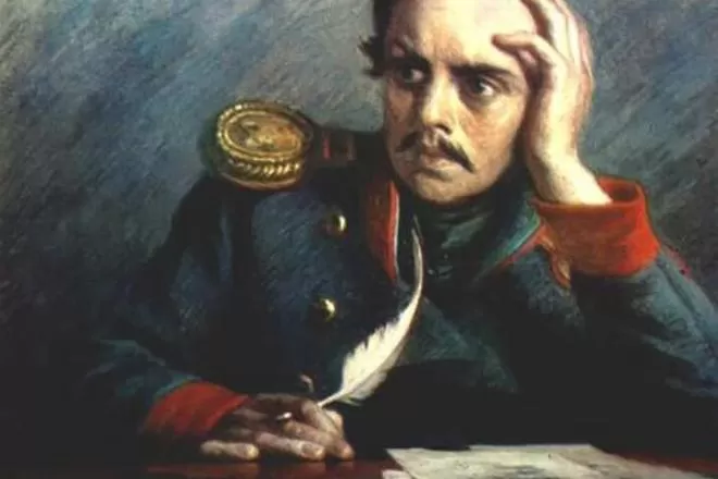 Рис. 4. Михаил Лермонтов пишет стихи