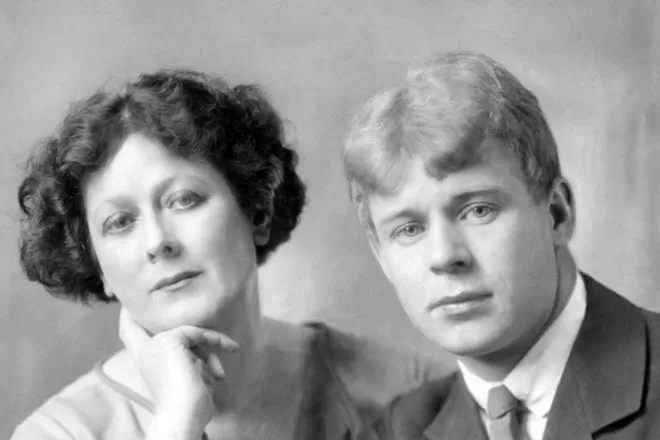 Рис. 5. Сергей Есенин и Айседора Дункан
