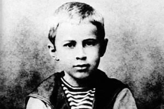 Рис. 1. Сергей Прокофьев в детстве