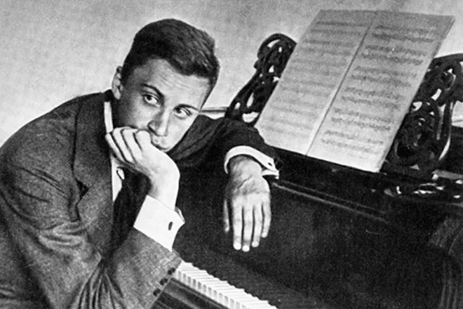 Рис. 2. Сергей Прокофьев в молодости