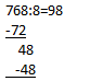 деление в столбик на однозначное число
