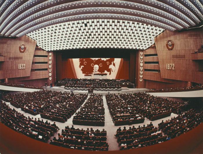 Рис. 4. Торжественное заседание ЦК КПСС. 1972 год