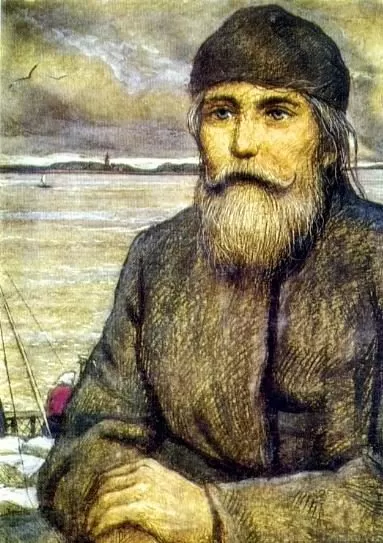 Рис. 1. Иван Северьянович Флягин. Художник И. Глазунов