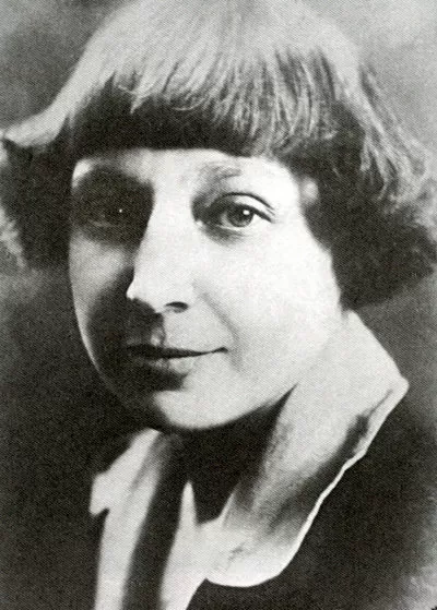 Рис. 1. Марина Ивановна Цветаева. П. Шумов. 1925 год