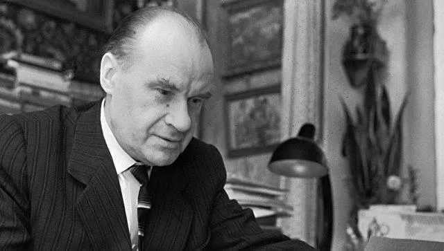Рис. 1. Николай Николаевич Носов