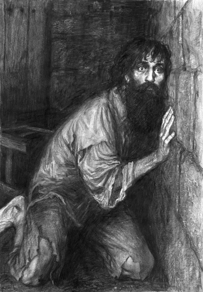 Рис. 2. Узник. Художник В. Бритвин