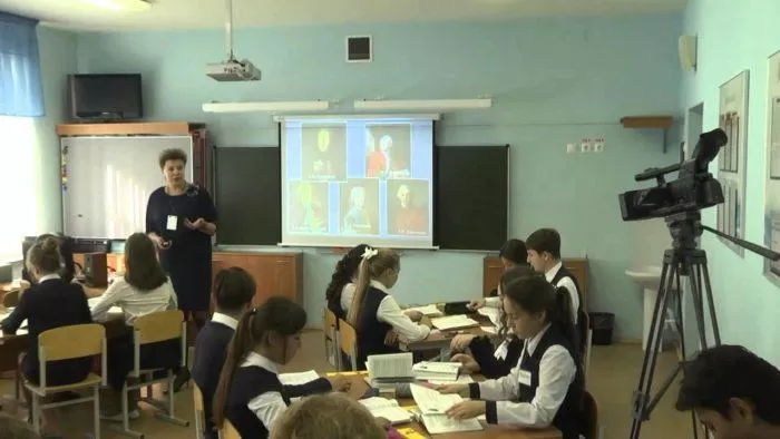 Рис. 1. Урок русской литературы