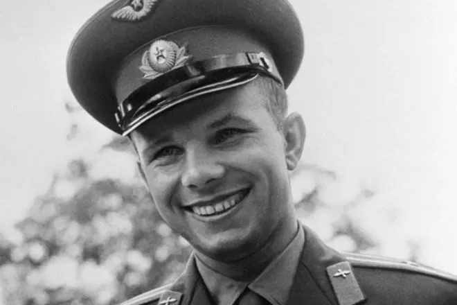 Рис. 1. Юрий Алексеевич Гагарин