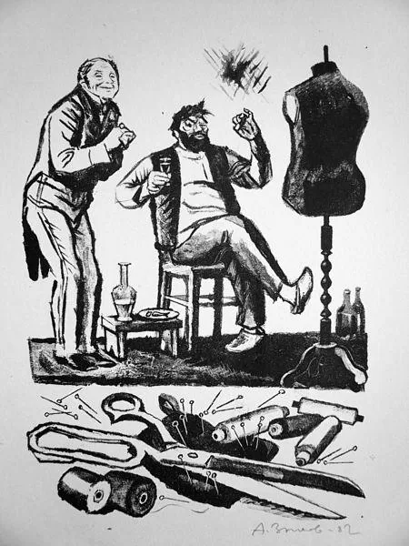 Рис. 2. Акакий Акакиевич у портного. Иллюстрация А. И. Зыкова