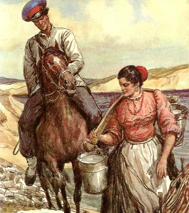 Рис. 2. Аксинья Астахова и Григорий Мелехов. Художник И. Пчелко