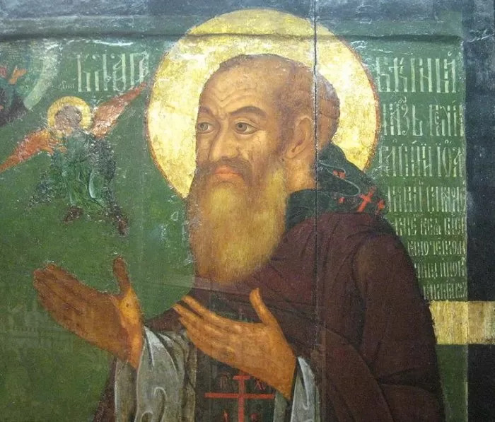 Рис. 2. Василий III, отец Ивана Грозного. Вторая половина XVI ст.