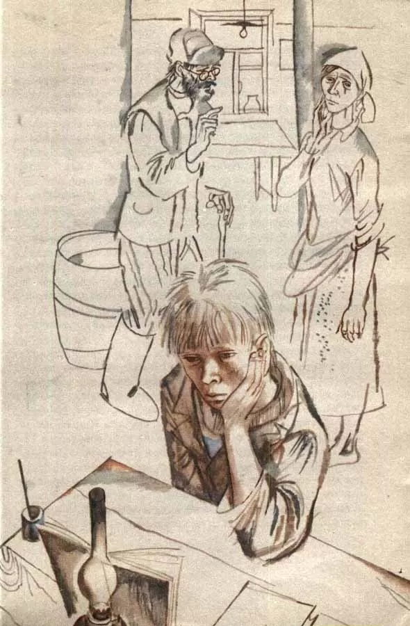 Рис. 2. Главный герой дома в деревне. Художник В. Гальдяев