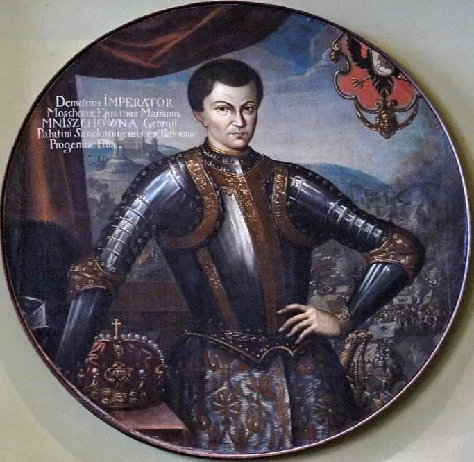 Рис. 2. Лжедмитрий I. Автор Шимон Богушович