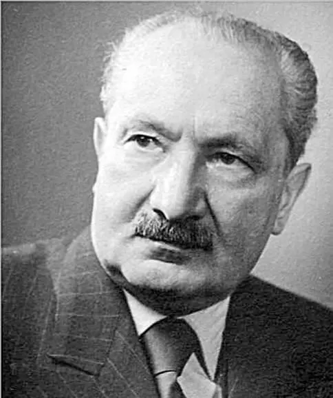 Рис. 2. Мартин Хайдеггер