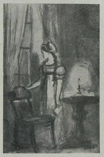 Рис. 2. Татьяна Ларина. Художник К. И. Рудаков