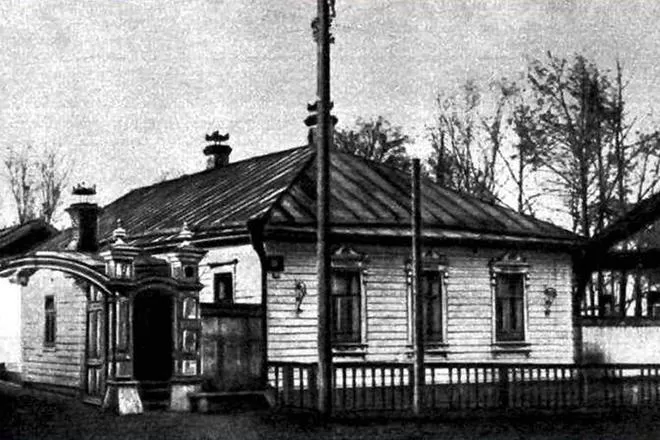 Рис. 3. Дом Михаила Салтыкова-Щедрина в Вятке