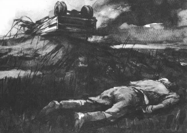 Рис. 3. Иллюстрации к повести М. Шолохова Судьба человека. Кукрыниксы