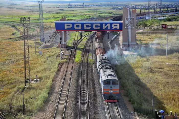 Рис. 3. На российско-китайской границе у Забайкальска