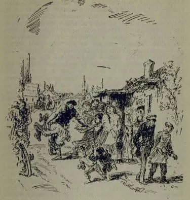Рис. 2. Пан Туркевич. Иллюстрация Н. Кустова