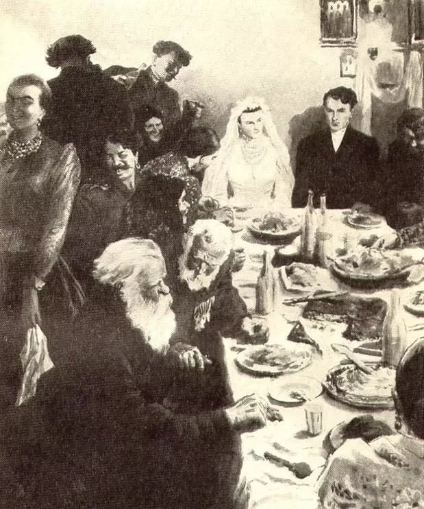 Рис. 3. Свадьба Григория и Натальи. Художник О. Верейский