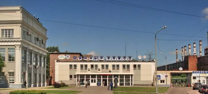 Рис. 3. Ярославский шинный завод