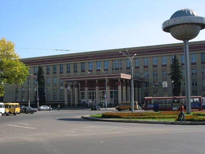 Рис. 4. Главный корпус Воронежского государственного университета