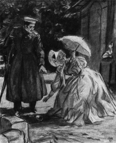 Рис. 4. Княжна Мери и Грушницкий. Д. А. Шмаринов. 1941 год