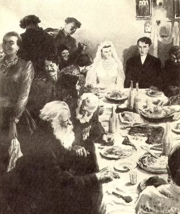 Рис. 4. Свадьба Григория и Натальи. Художник О. Верейский