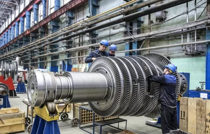 Рис. 4. Уральский турбинный завод