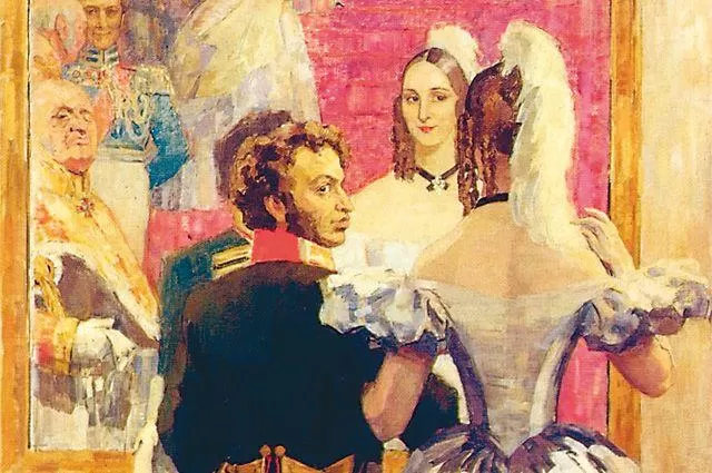 Рис. 5. «Пушкин с женой перед зеркалом на придворном балу». Художник Н. Ульянов. 1936 год