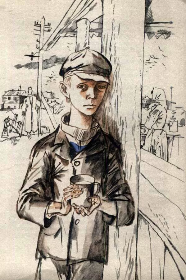 Рис. 5. Главный герой. Художник В. Гальдяев