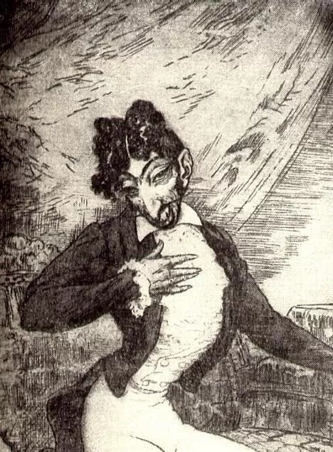 Рис. 6. Микаладзе. Художник Ю. Ворогушин