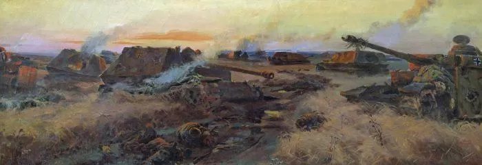 Рис. 5. На Курской Дуге. Автор П. А. Кривоногов