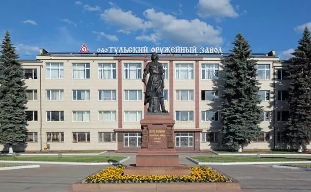 Рис. 6. Оружейный завод в Туле
