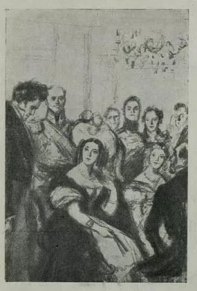 Рис. 6. Татьяна Ларина и Евгений Онегин на балу. Художник К. И. Рудаков