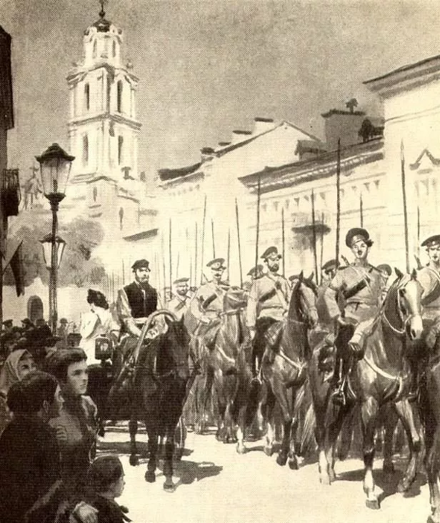 Рис. 9. Иллюстрация к роману Тихий Дон. Художник О. Верейский