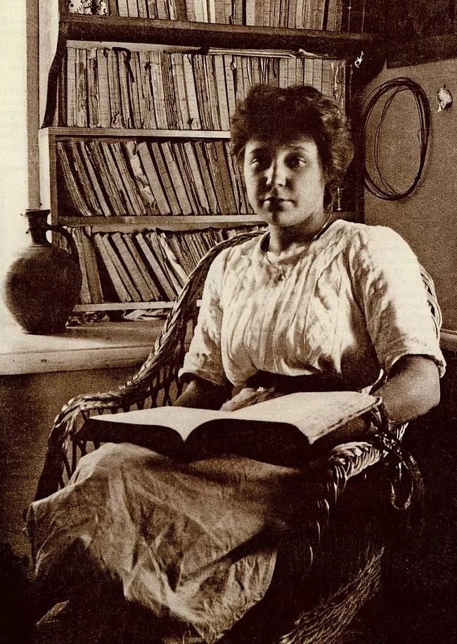 Рис. 3. Марина Цветаева. М. Волошин. 1911 год
