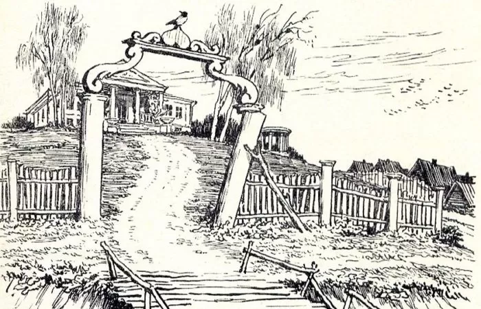 Рис. 3. Усадьба Манилова. Художник А. Лаптев